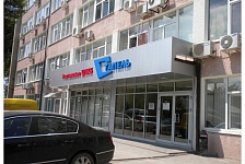 2006 - 2010 год. Здание РЦПКБ "Стапель"