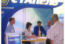 2006 - 2010 год. РЦПКБ "Стапель" на выставке